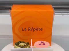 -La Repete 手工千层蛋糕(深圳卓悦中心店)