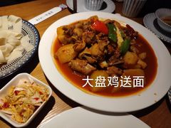 -疆里疆外·和田烤肉·清真