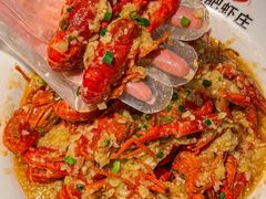 -肥肥虾庄·金牌油焖大虾(沙湖店)