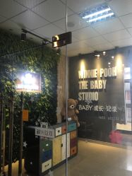 -星宝贝儿童摄影