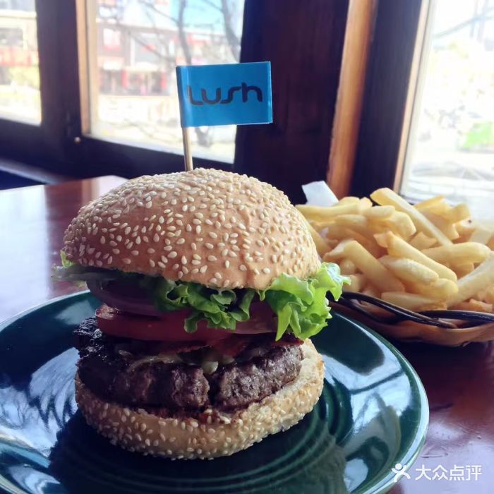 lush烧烤培根汉堡图片 - 第2张