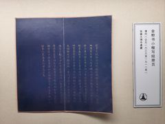 -张掖大佛寺景区