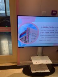 -北京俪婴妇产医院(朝阳大悦城店)