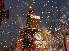 -赤坎·广东华侨国际旅游度假区