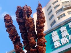 -景泰马记电烤串(景泰店)