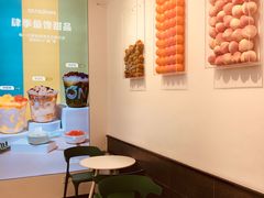 -肆季·鲜萃果粒汁