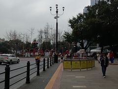 -日月光中心广场