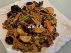 -老码头黑皮肘子锅包肉(文政街店)