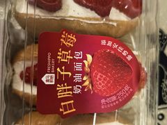 -盒马鲜生(曜一城店)