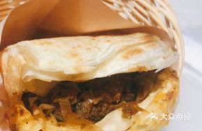 Cumin Lamb