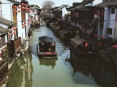 -山塘街