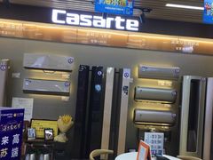 -苏宁易购(Suning Pro南昌东方银座店)