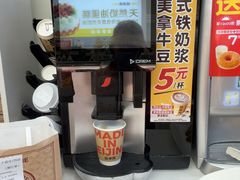 -味多美蛋糕(安贞桥东店)