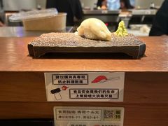 -天河领展广场