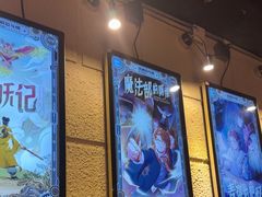 -逃脱反斗城沉浸剧情密室(北京路店)