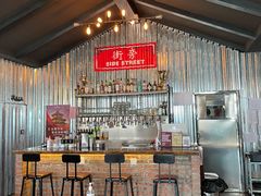 大堂-Side Street街旁(交道口店)