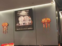 -胖哥俩肉蟹煲(石家庄长安万达店)
