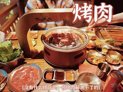 -西塔老太太泥炉烤肉(万柳华联店)