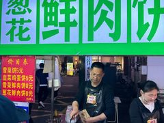 -托乐嘉美食广场(托乐嘉街区店)