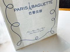-巴黎贝甜(龙江店)