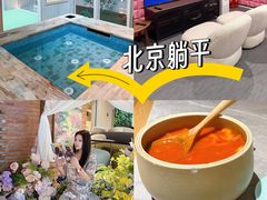 -A+阿加汤宿(大悦城店)