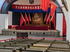 -延安杨家岭革命旧址