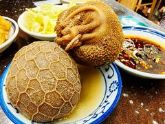 -喜之羊·粉面档