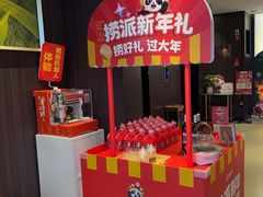 -海底捞火锅(长沙华创国际广场店)
