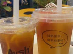 -艾薯夫妇Aysh(福田星河COCOPark店)