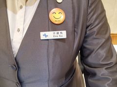 -北京新世纪饭店(动物园地铁站店)