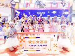 -天虹购物中心(石路店)