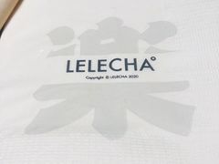 -LELECHA乐乐茶(美罗城店)