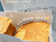 -都恩客(高岛屋百货店)