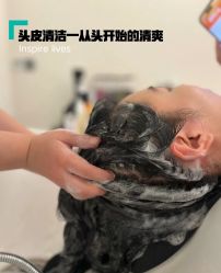 -木北造型