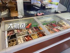 -万记麻辣烫国展总店