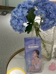 -康美贞·痘肌养护管理中心