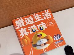 -蟹宗蟹(润达国际五楼店)