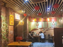 -老姑砂锅·烧烤天津菜(体北道店)