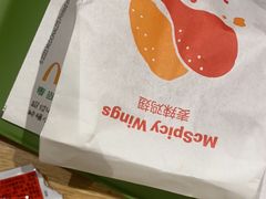 -麦当劳(北京大兴机场二层国内到达(安检外)店)