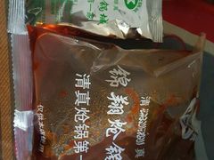 -清真·锦翔炝锅鱼(明德门店)