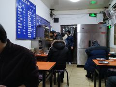 -增盛魁小吃店