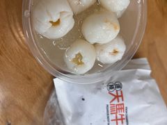 -运栋天马牛肉饼(长郡店)