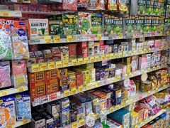 -大国药妆(えびすダイコク店)