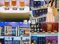 -广州白云国际机场
