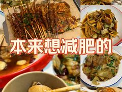 -马路牙子烧烤音乐酒馆(望京店)
