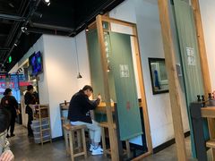 -和府捞面(EAC店)