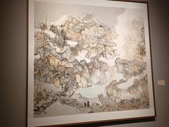 -四川美术馆