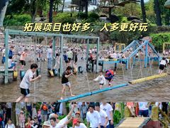 -牛鱼嘴原始生态风景区