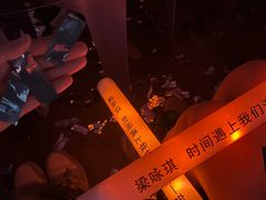 -东莞银行篮球中心