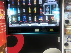 -上海科技馆(地铁站)